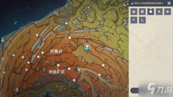 《原神》层岩巨渊全解谜宝箱获取教程