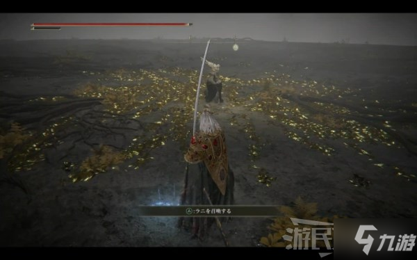 《艾尔登法环》结局分歧条件及触发方法 怎么避免癫火之王结局