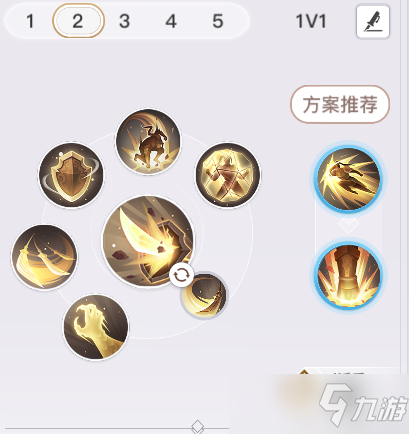 天谕手游圣堂职业养成 PVE和PVP基础教学