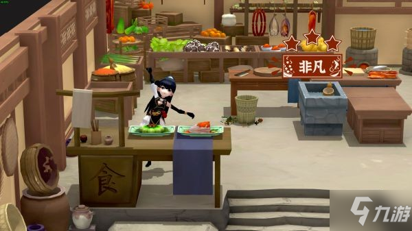《一方灵田》烹饪系统介绍