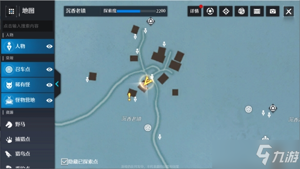 诺亚之心无酒不欢奇遇任务攻略