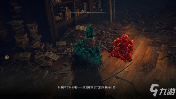 《艾尔登法环》食粪者支线任务指南 温床的诅咒位置说明