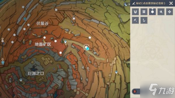 《原神》层岩巨渊全解谜宝箱获取教程