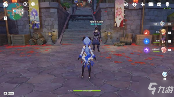 《原神》光华容彩祭NPC对话彩蛋展示