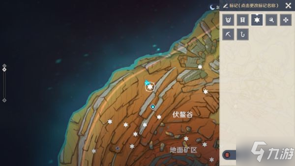 《原神》层岩巨渊全解谜宝箱获取教程