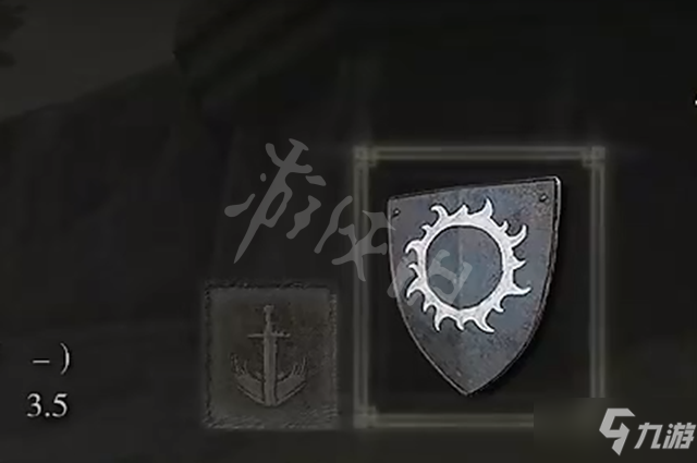 《艾尔登法环》日蚀纹熨斗形盾防御力怎么样 日蚀纹熨斗形盾属性介绍