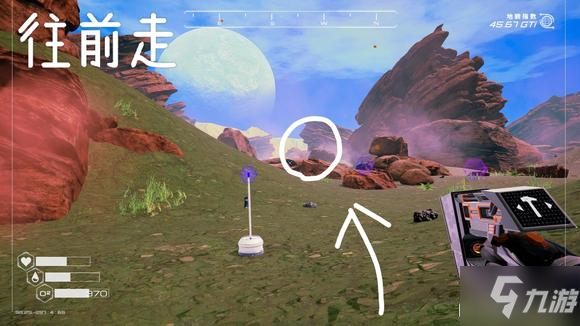 星球工匠矿洞位置分享 矿物材料采集攻略