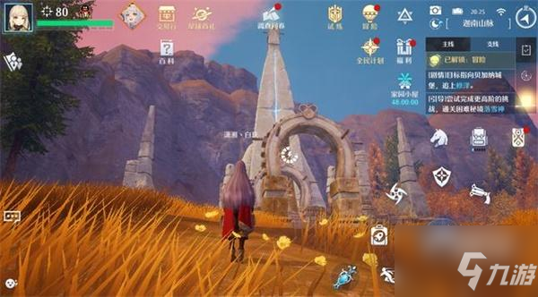 诺亚之心英雄无敌奇遇全图文教程