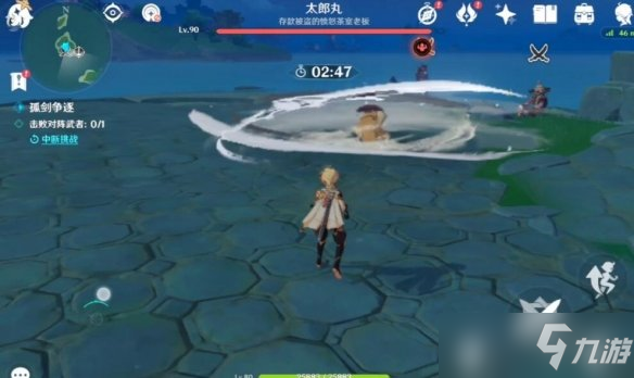 《原神》太郎丸怎么打？孤剑争逐其四太郎丸打法技巧