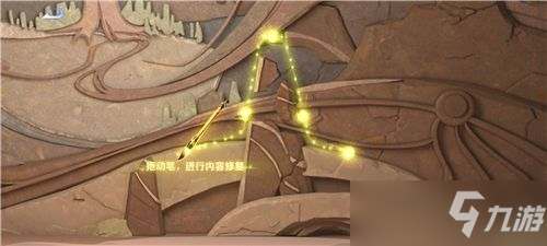 《王者荣耀》桑启的故事书1000进度完成任务流程