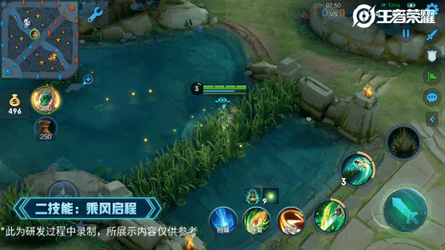 《王者荣耀》桑启怎么玩 桑启玩法推荐