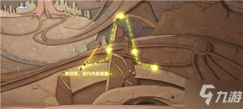 王者榮耀桑啟的故事書任務(wù)怎么做 s27賽季桑啟的故事書1000進(jìn)度完成攻略