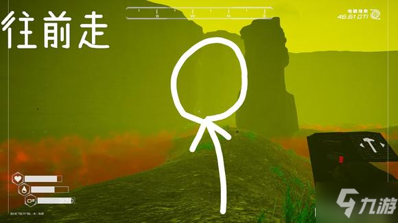 星球工匠矿洞位置分享 矿物材料采集攻略