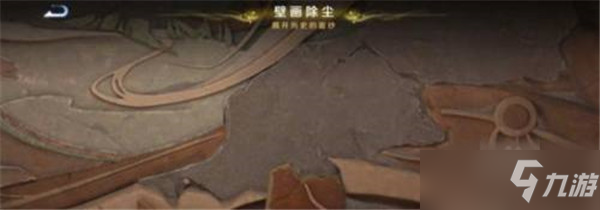 王者榮耀桑啟的故事書(shū)怎么完成？桑啟的故事書(shū)100%完成度收集方法[多圖]