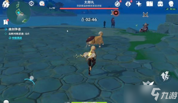 原神孤剑争逐第四天太郎丸打法心得