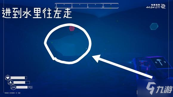 星球工匠矿洞位置分享 矿物材料采集攻略