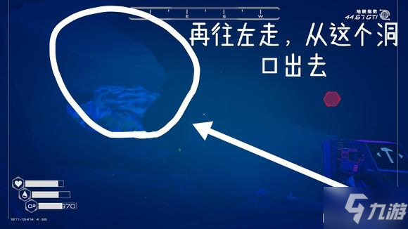 星球工匠矿洞位置分享 矿物材料采集攻略