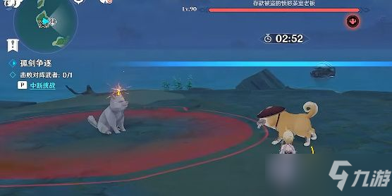 原神太郎丸怎么打（孤剑争逐第四天太郎丸打法攻略）