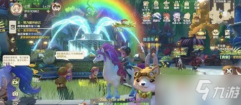 《龙之国物语》嘟嘟蛋大挑战任务怎么玩
