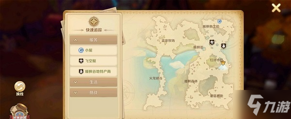 龙之国物语忘却遗迹石碑解锁方法 忘却遗迹的石碑在哪