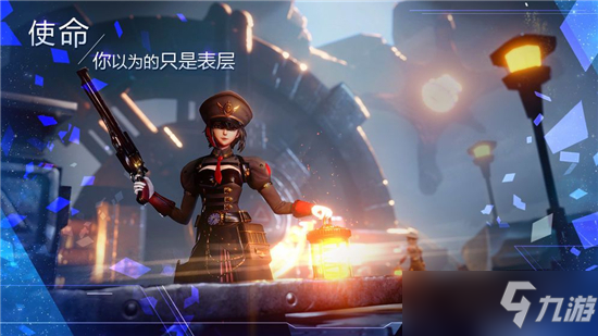 诺亚之心兑换码兑换位置介绍
