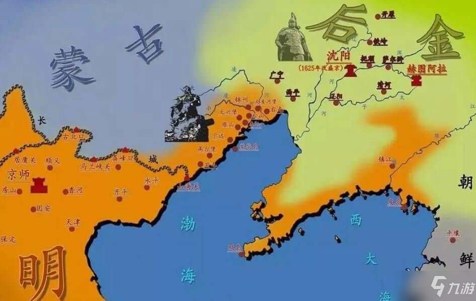 无悔华夏渔樵问答4.14答案是什么？4月14日渔樵问答答案分享