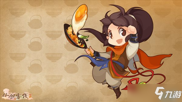 RPG《仙剑客栈2》角色介绍 李逍遥、赵灵儿、林月如