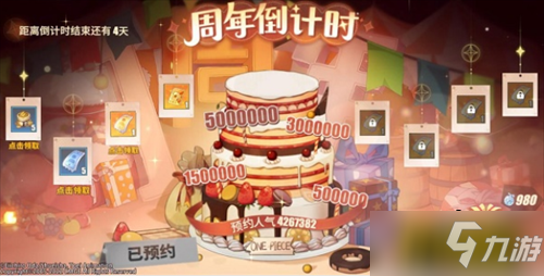 航海王热血航线传奇伙伴自选角色怎么选择-传奇伙伴自选角色选择攻略