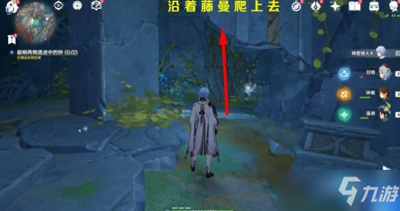 原神层岩巨渊深游记：黑翳渐浓隐凶险