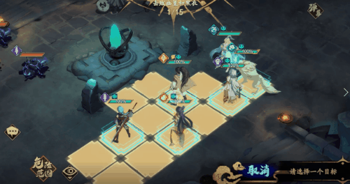 《天地劫》封铃笙赛季皮肤怎么样 封铃笙赴情长皮肤一览