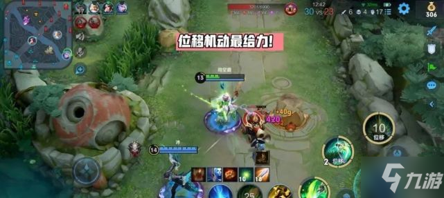 王者荣耀桑启最强出装推荐 国服第一桑启出装/铭文分享