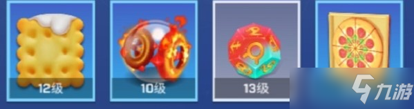 逃跑吧少年星辰圣女卡组搭配方案大全