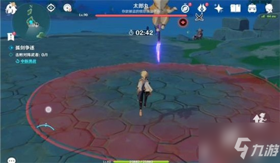 原神太郎丸打法攻略