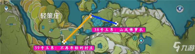 原神2.6旋曜玉帛收集攻略：78张旋曜玉帛唱片收集大全[多图]