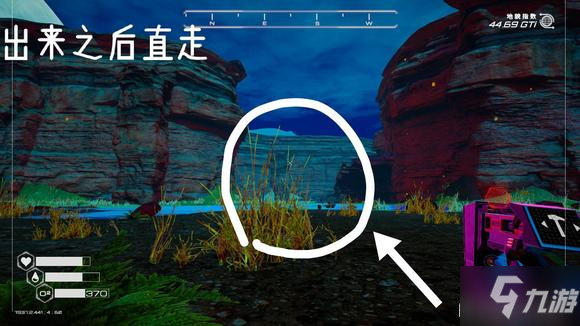 星球工匠矿洞位置分享 矿物材料采集攻略