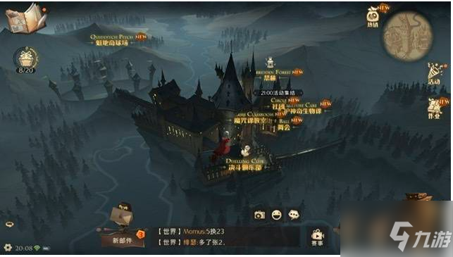 哈利波特魔法觉醒船屋在哪 哈利波特魔法觉醒船屋位置一览