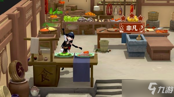 《一方灵田》烹饪系统介绍