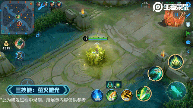 《王者荣耀》桑启怎么玩 桑启玩法推荐