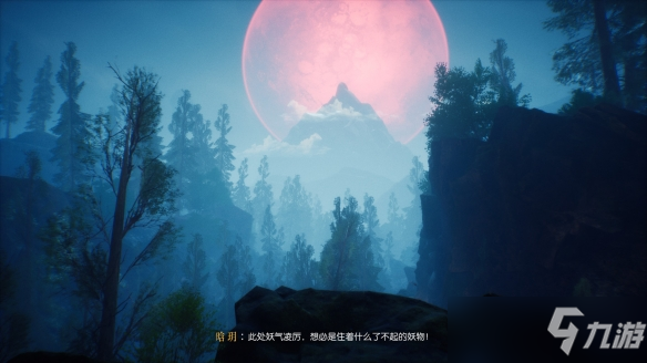 《隐世神剑传》是单机游戏吗 游戏类型介绍