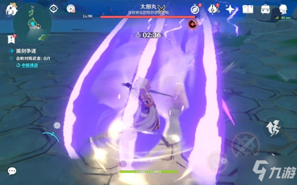 原神孤剑争逐第四天太郎丸打法详解