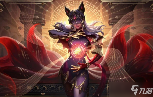 LOL阿狸魅惑之月皮肤获得方法