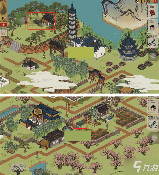 江南百景图切割好的玉石怎么获得 江南百景图切割好的玉石获得方法