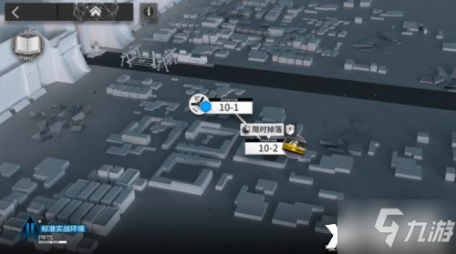 《明日方舟》主题曲调音系统玩法攻略