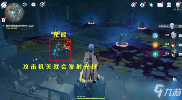 原神层岩巨渊深游记：黑翳渐浓隐凶险