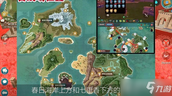 《创造与魔法》远古王者之印获得方法