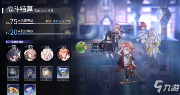 悠久之树极难4-5打法攻略
