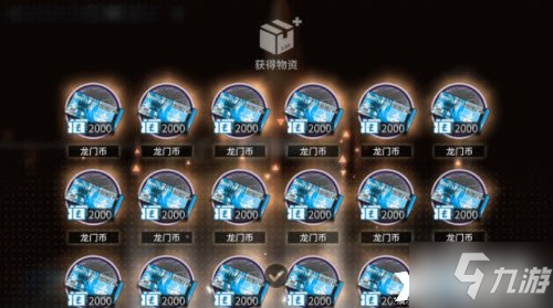 《明日方舟》主题曲调音系统玩法攻略