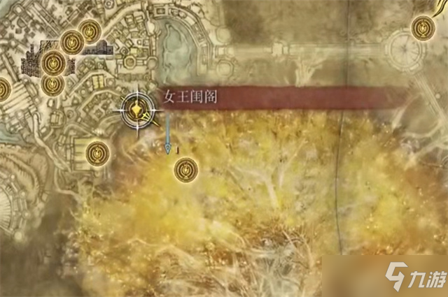 艾尔登法环蒙葛特咒剑怎么获得