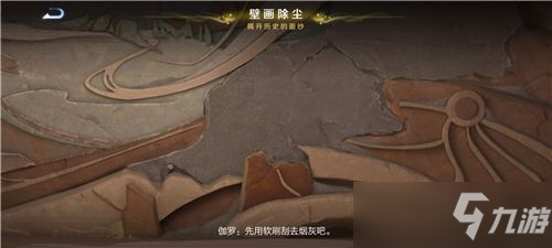 王者榮耀桑啟的故事書1000進度怎么完成