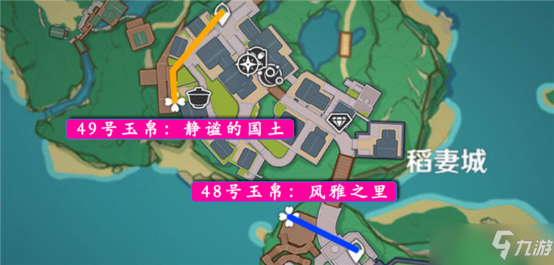 原神2.6旋曜玉帛收集攻略：78张旋曜玉帛唱片收集大全[多图]